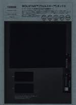 WOLSTAR™(ウォルスター™)オックス