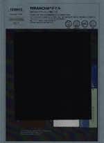 RIRANCHA® ボイル