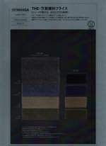 THE・万能顔料フライス