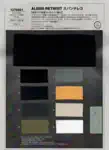 ALBINI RETWIST スパンテレコ