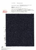 Wooly nep tweed