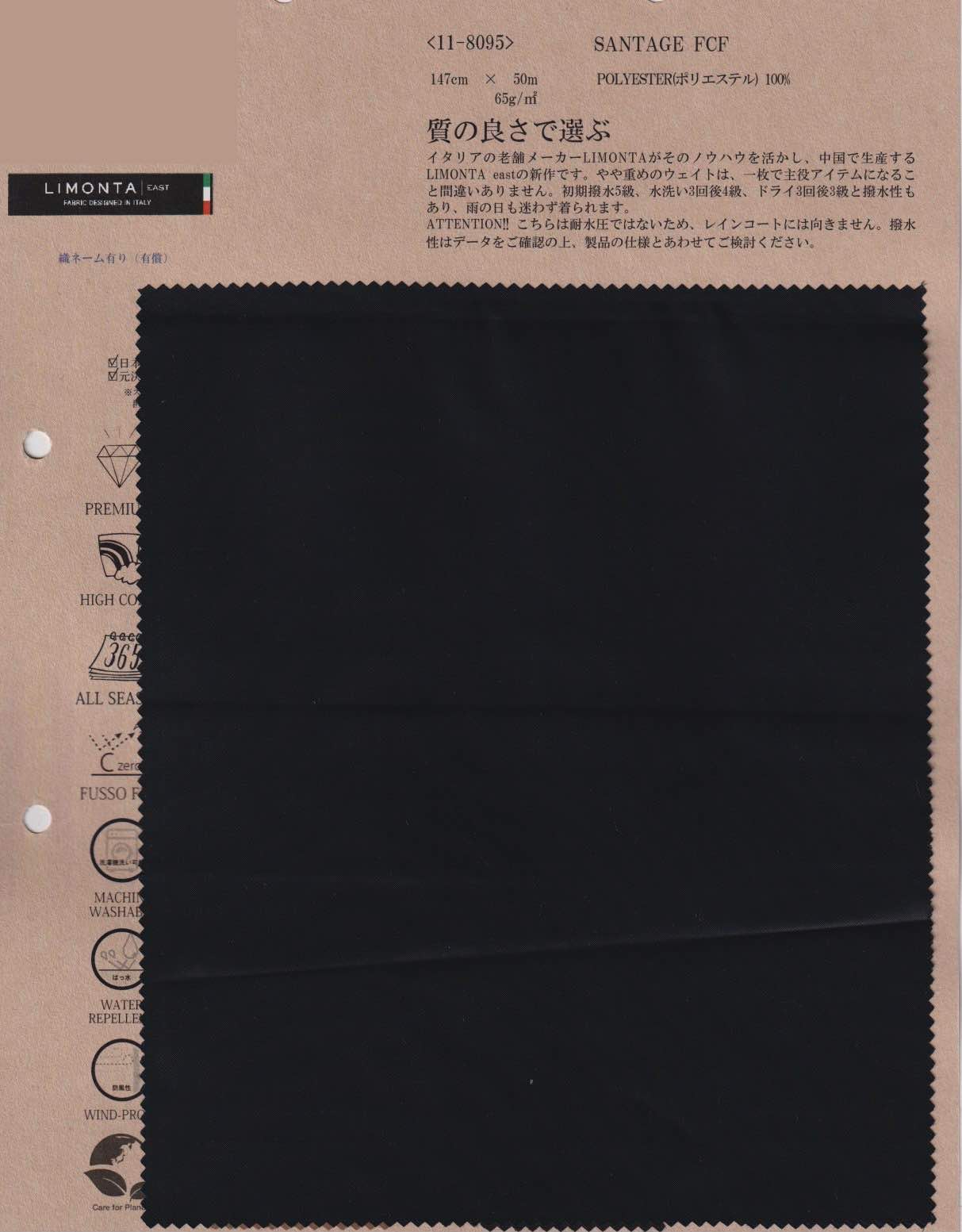 洋書 Building Skins 洋書 – 南洋堂書店