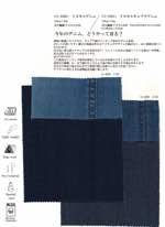 リヨセルデニム
