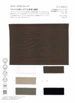 セルロースリネンストレッチ