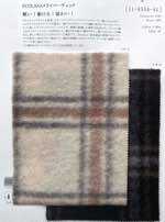 ECOLANAスライバーチェック