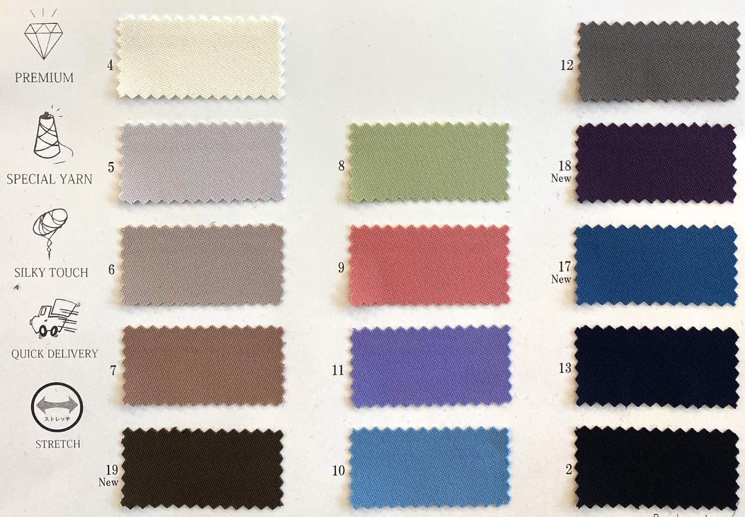 wt11-8888 究極のダブルサテン | 【 生地問屋YAMATOMI 】大阪船場の布