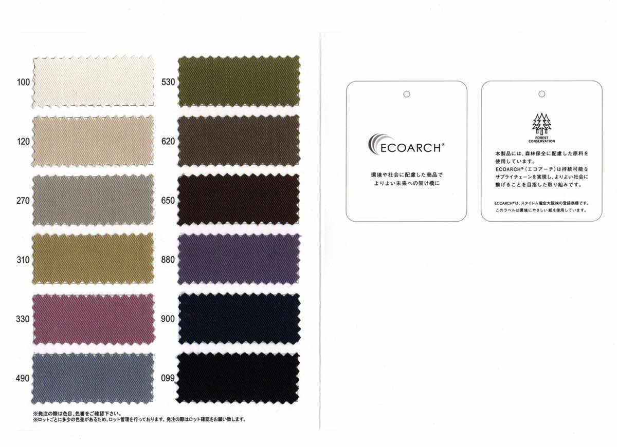 wt12-012S0086340 TWENTY-TWENTY | 【 生地問屋YAMATOMI 】大阪船場の