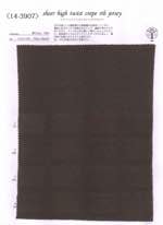 シアーハイツイストクレープフライス