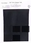 ナイロンラメチュール