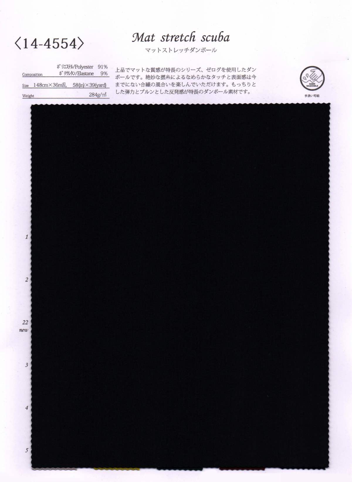 教材 作業用 防寒コート 自重堂Jichodo48493【サンワーク本店】