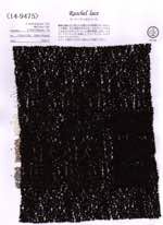 カーリーラッセルレース