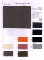 アクティブ裏毛