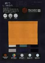 WarmArt® 両面フリース