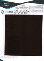 ECOBLUE® シャンブレーハニカム