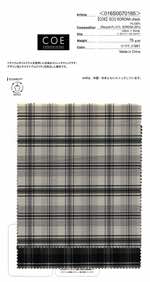 【COE】ECO SORONA check