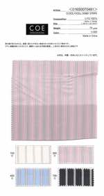 【COE】LYOCELL DOBBY STRIPE