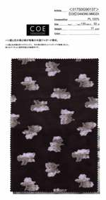 【COE】DANCING MIMOZA