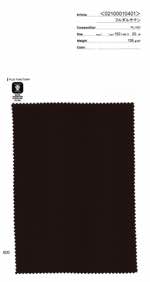 フルダルサテン