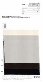 Preshrunk Lyocell Broad