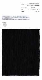 キュプライタリー強撚楊柳