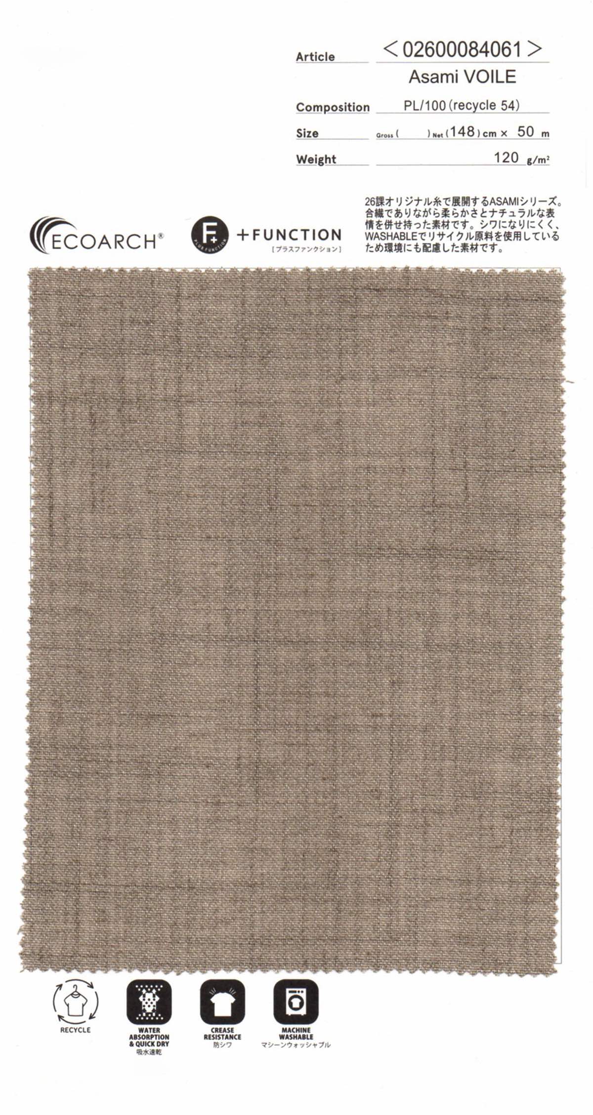 wt26-02600084061 Asami VOILE | 【 生地問屋YAMATOMI 】大阪船場の布