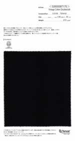 Vintage Cotton Doublecloth