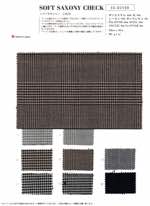 ソフトサキソニー CHECK