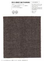 2WAYジャージーライクウォッシャブル