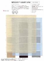 ミニヨン™ ライトライン