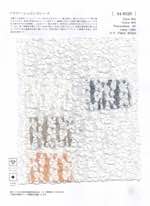 フラワーシュリンクレース