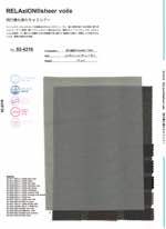 RELA×ION® sheew voile