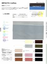 IMPACT® α taffeta