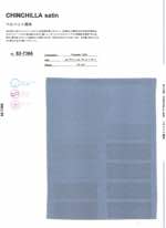 CHINCHILLA satin