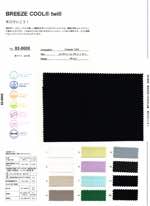 BREEZE COOL® twill