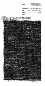 スラブツイード