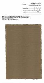 SANDSTORM ウェザークロス