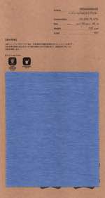 ノードシールド44Gタイプライター