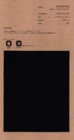 AIRレノクロス トリコット