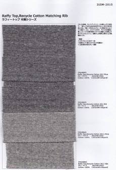 ラフィーTOP30/-テレコ