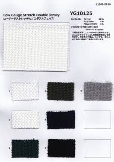 ストレッチカノコWF
