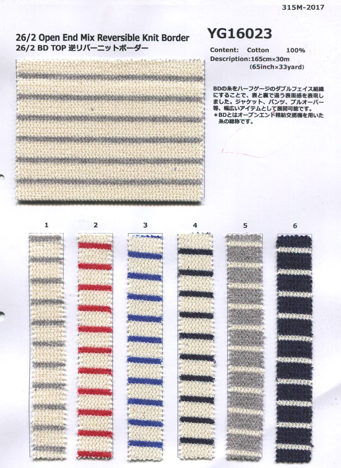 ୨୧m.m様 オーダーページ 2wayコットンドロストブラウス(M OFF WHITE): トップス