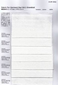 グランコット38/-×40/右リバー天竺製品染用